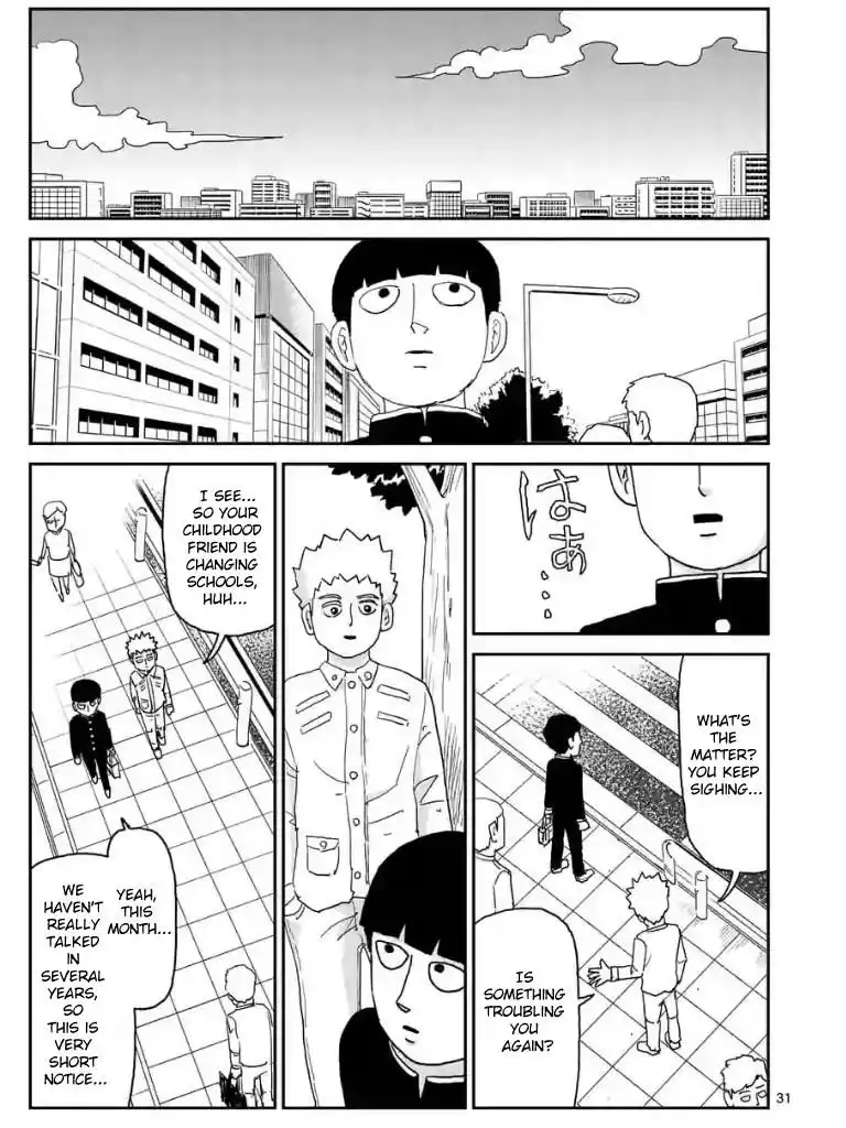 Mob Psycho 100 Chapter 99.9 6